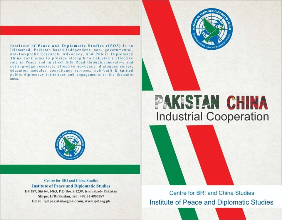 Pakistan-China Industrial Cooperation - Image 2