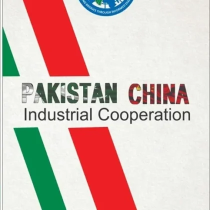 Pakistan-China Industrial Cooperation