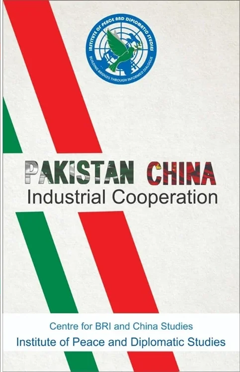 Pakistan-China Industrial Cooperation