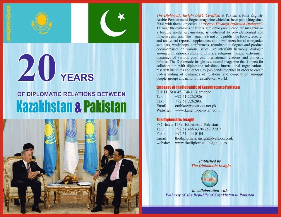 20 Years of Diplomatic Relations Between Kazakhstan and Pakistan - Image 2