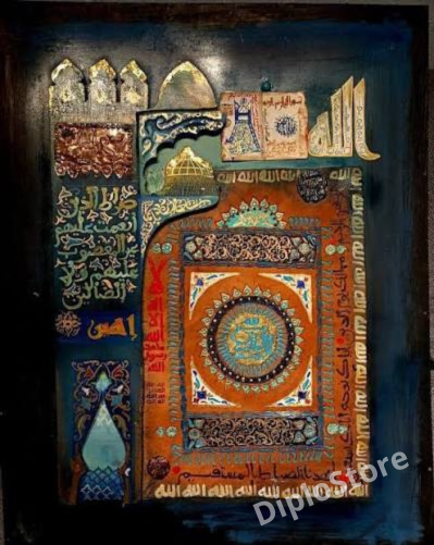 Asma-ul-Husna Canvas